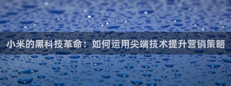 金年会平台官网登录