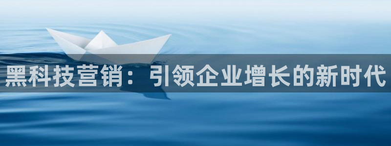 金年会金字招牌网址