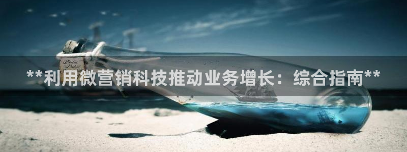 金年会体育全站网站登录