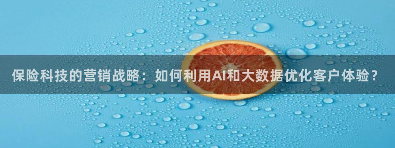 金年会体育买球app下载