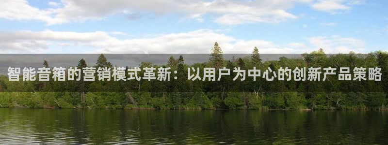 金年会体育买球app下载官网