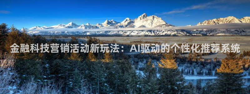 金年会电子游戏app官方入口网站