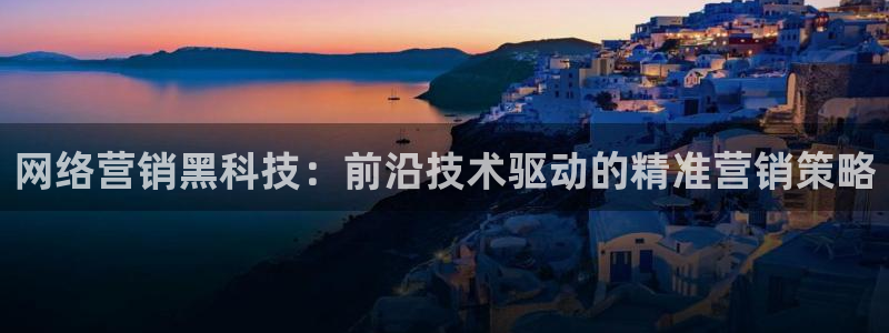 金年会黑平台不给出款