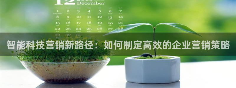 金年会官方网站入口app
