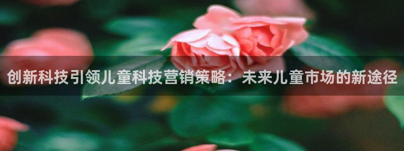 金年会信誉至上金字招牌
