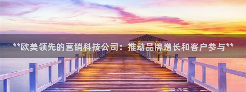 金年会 金字招牌诚信至上下载