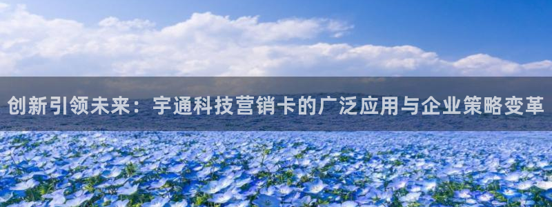 金年会网赌靠普吗