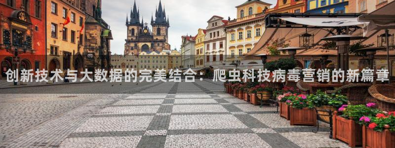 金年会体育客户端登录