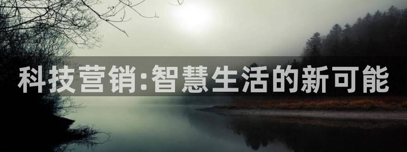 金年会金字招牌在线入口195