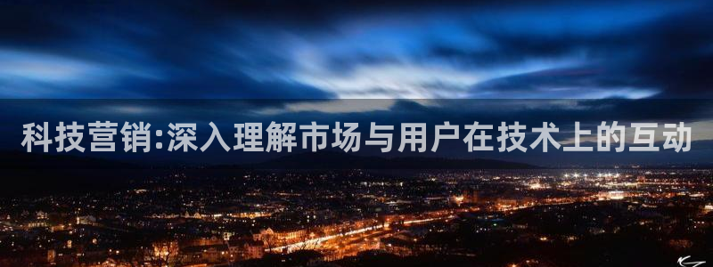 金年会官方入口网站下载