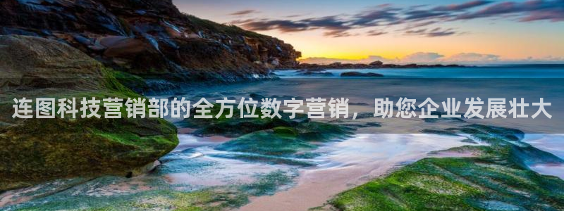 金年会体育APP官方下载