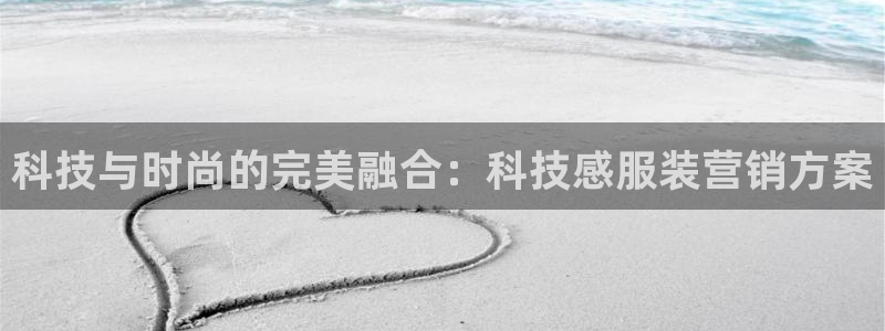 金年会网站拒绝出款说风控部门审核怎么办?