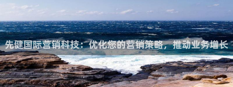 金年会体育平台怎么样