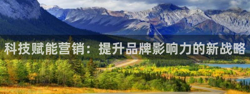 金年会官方入口2023