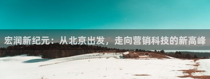 金年会app官方网站入口下载