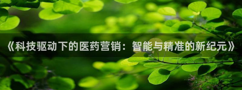 金年会手机网页版登录入口