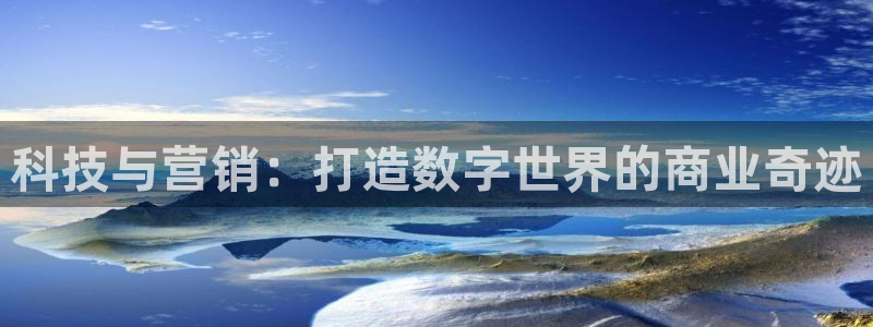 金年会是什么平台会不会提不了现