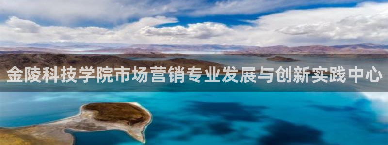 金年会体育平台新地址
