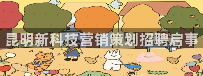 金年会电子游泳app