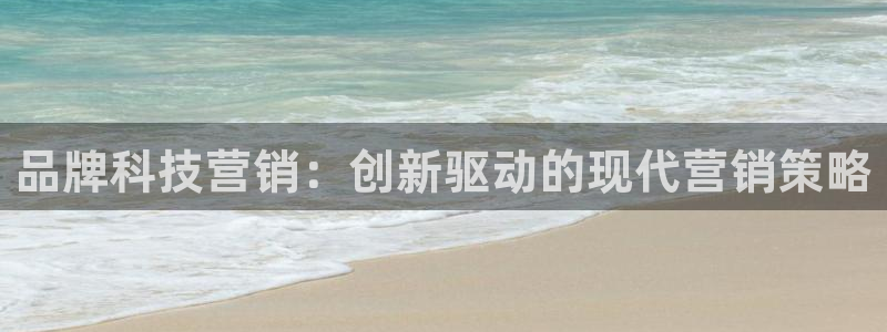 金年会app平台有人玩过吗