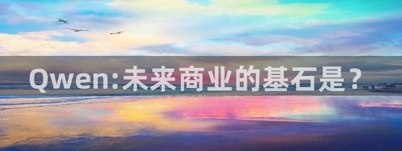 金年会是正规平台吗