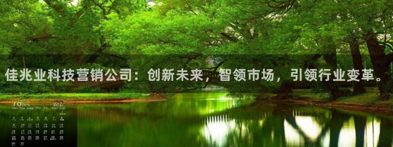 金年会mg官方在线电子游戏