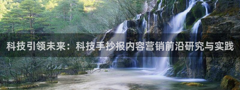 金年会网址导航在线播放