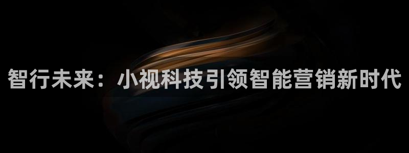 金年会app下载官网登录不了