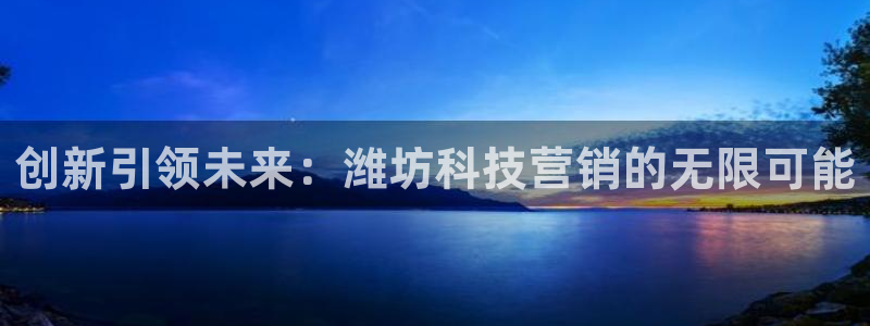 金年会app官方网站入口下载