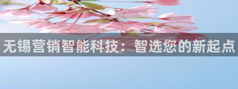 金年会下载链接