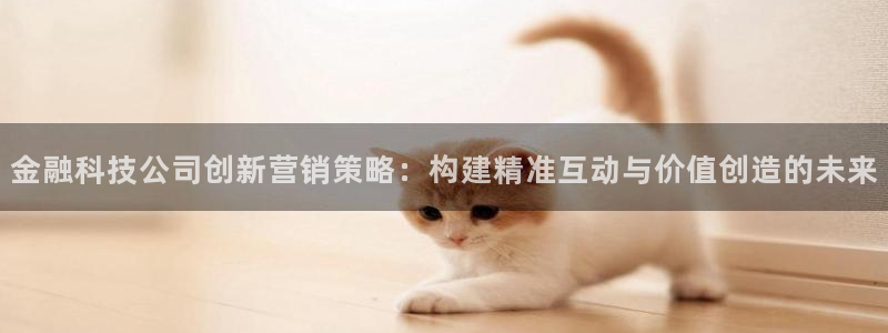 金年会体育查处