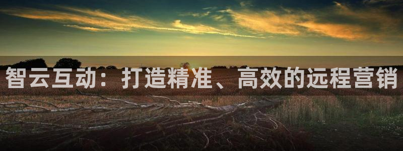 金年会app登录官网