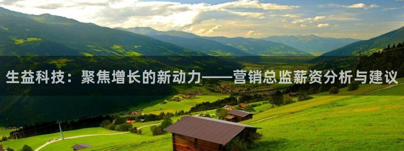 金年会体育官网登录入口网址