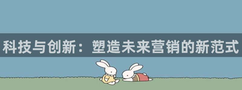 金年会