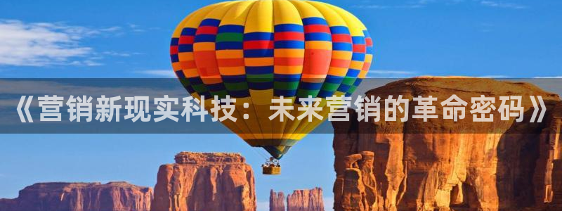金年会App是不是钓鱼软件
