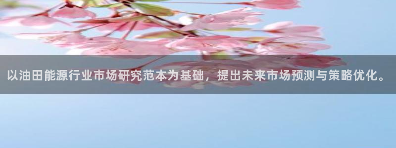金年会官方app下载官网