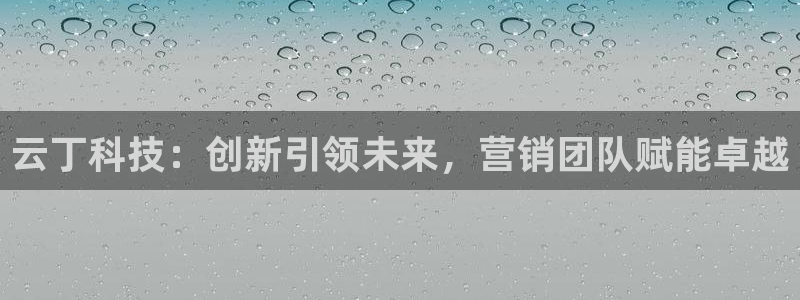 金年会官方网站入口登录网址