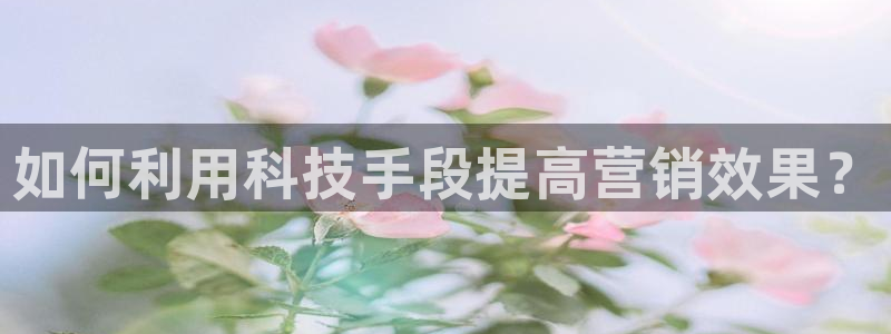 金年会官方登录入口网址