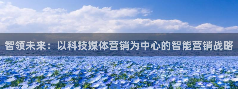 金年会手机版官方网站
