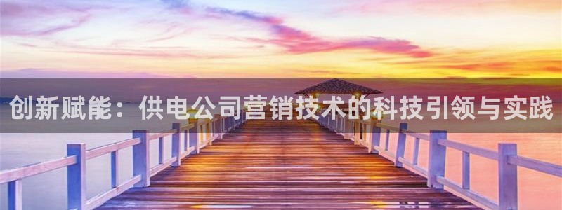 金年会网站下载