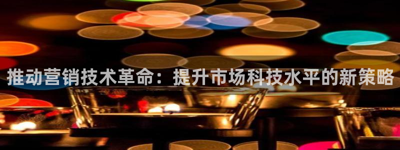 金年会官方下载入口