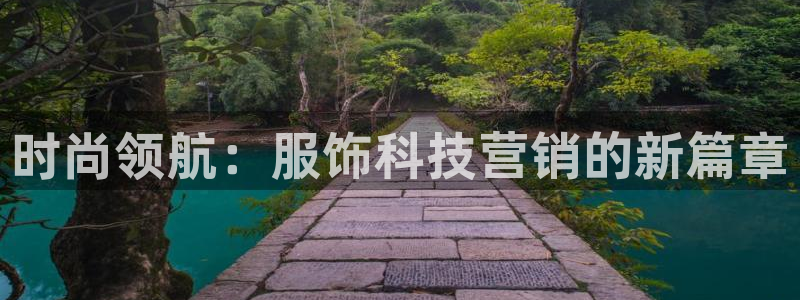 金年会体育平台是真的吗知乎