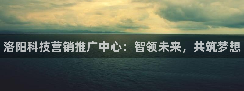 金年会体育app入口