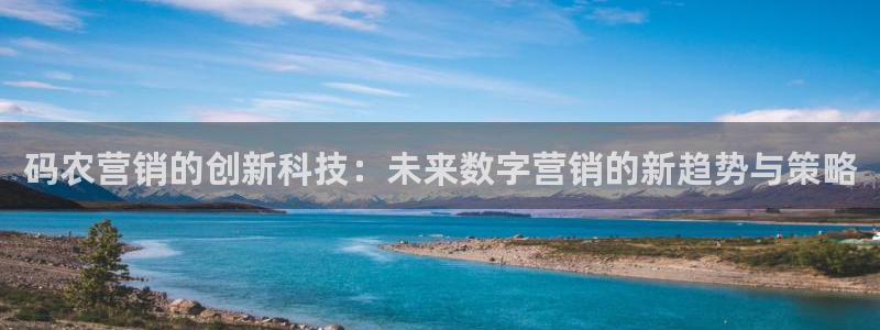 金年会官方登录入口手机版下载