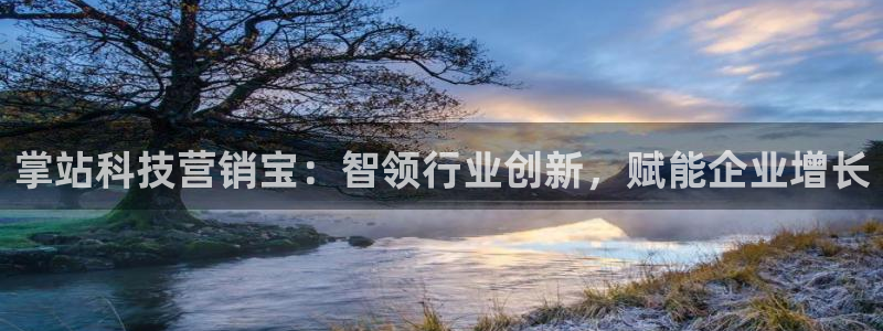 金年会体育手机app下载官网苹果