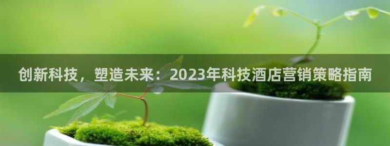 金年会下载软件