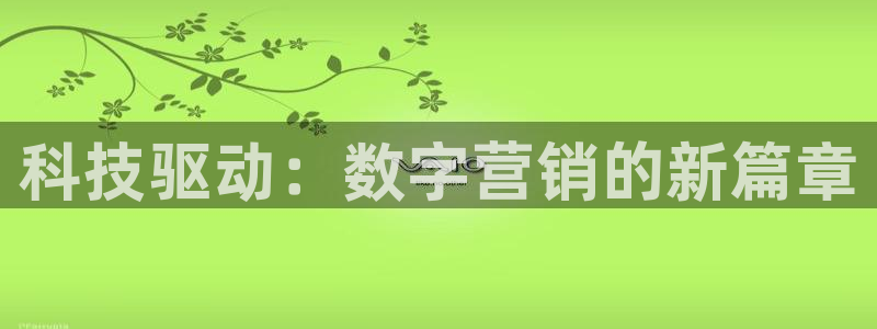 金年会体育官方微博