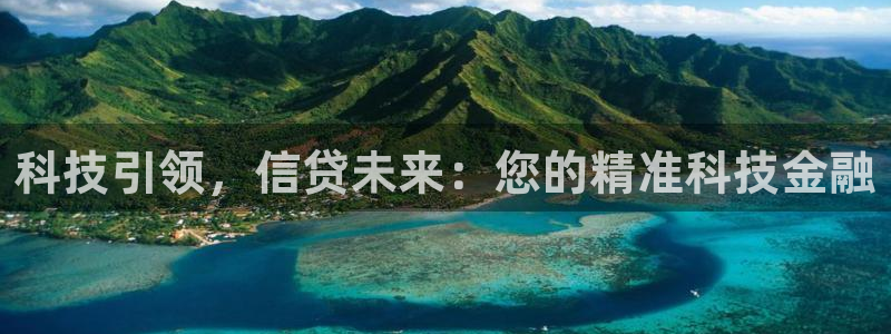金年会体育买球app下载