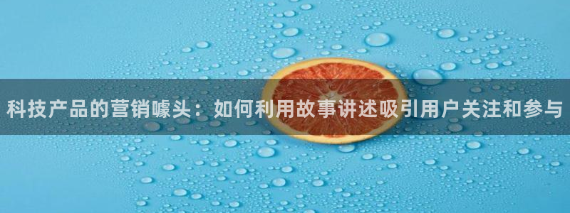金年会体育中国官方网站