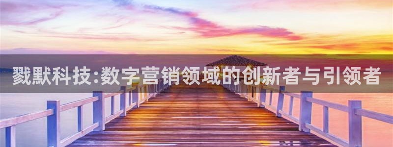金年会官方网站入口登录网址是什么